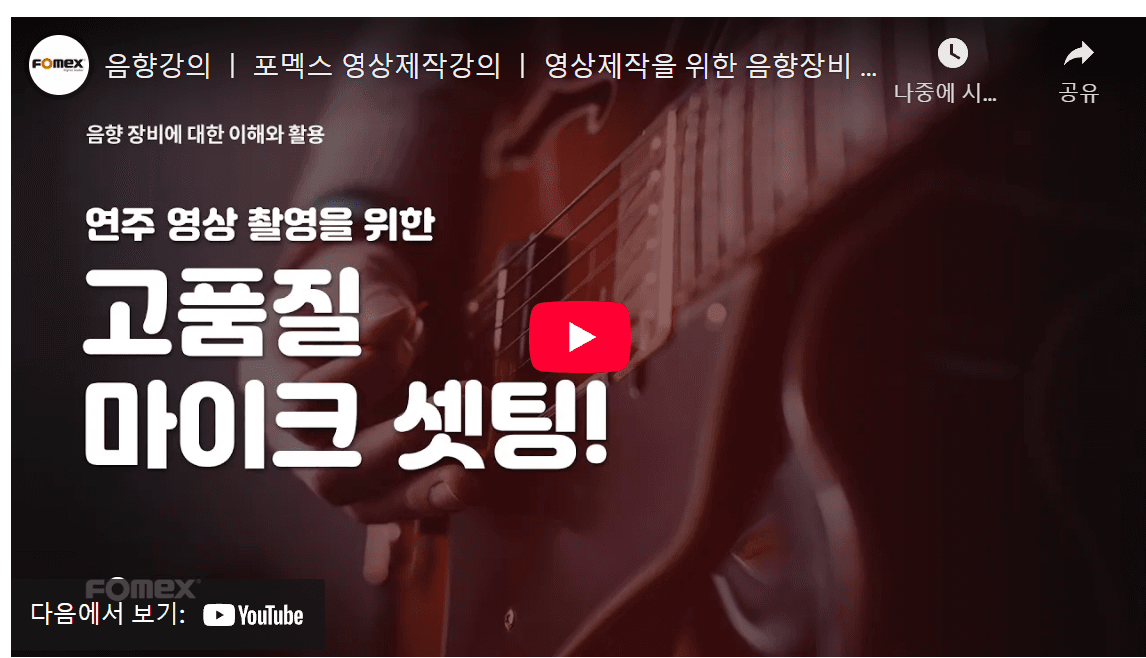 page thumbnail